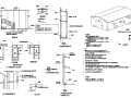 边跨边纵梁钢筋构造图、保温板安装图