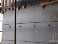 建筑工程FS外墙保温板施工工法(附图)