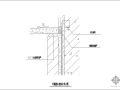 某外墙散水处防水节点构造详图