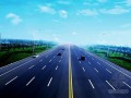 [广东]高速公路绿化工程预算书