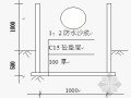 [辽宁]楼房降水工程施工方案