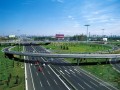 [贵州]公路工程监理大纲(流程图丰富 包含路桥工程)