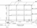 悬挑式钢平台施工方案