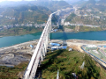 [贵州]大跨度连续刚构特大桥施工及质量情况简介