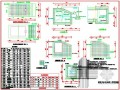 [湖南]水库除险加固工程设计节点详图（涵洞 箱涵 斜拉闸）