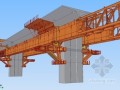 [温州]大桥施工组织设计（钢箱梁 移动模架）