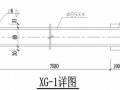 某刚性系杆节点构造详图