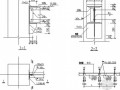 工字钢H型钢槽钢预埋件间连接节点详图