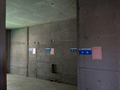 建筑工程抹灰工程施工工艺培训汇报（80页，附图）