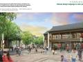绿城诸暨商业街景观规划设计方案文本PDF（112页）