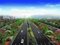 [四川]市政道路基础设施工程监理规划