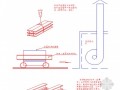 钢结构生产工厂工程施工组织设计(360页)