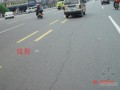 [PPT]城市道路养护维修