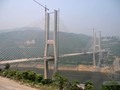 重庆市奉云高速公路某双塔双索面斜拉大桥主梁竣工图
