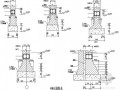 条形基础节点详图