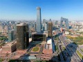 [北京]330米筒中筒结构地标性综合楼施工组织设计（350余页 附图多 鲁班奖）