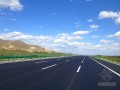 [四川]公路工程施工及监理统一资料表格及填写规定1506页