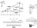 某木屋架节点详图
