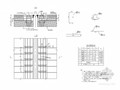 桥梁工程D40伸缩缝构造图