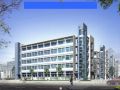 天津某五层框架结构标准厂房施工组织设计