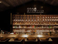 全球首家区块链酒吧 — 2100Club