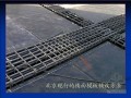 [重庆]建设工程施工质量报告会PPT（图片丰富）