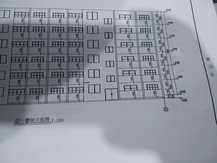 请问土建部分阳台怎么画呢