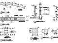 弧形木栏杆节点详图