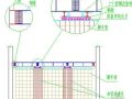 北京某多层框架厂房钢结构施工方案