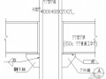 [广东]地铁车站挡土墙结构设计CAD详图