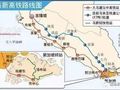 新马高铁公开招标进入倒计时，铁总率领中铁、中铁建、中交建等8
