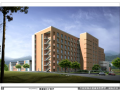 丹东第一人民医院总体规划及建筑设计方案（27张）