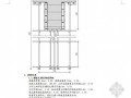 柳州某工程预防高空坠落施工方案