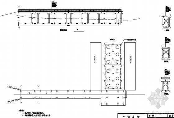 某水下桩钢便桥钢围堰设计图纸