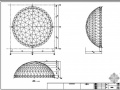 某半球形网壳焊接球网架钢结构设计图