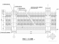 铁艺栏杆围墙施工图
