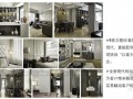 [广州]大型房地产住宅楼营销攻略（战局/战略/战术）94页