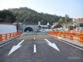 [陕西]双向四车道复合衬砌隧道新奥法施工安全专项技术方案64页(知名企业)