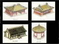 建筑设计原理——中国古代建筑部分