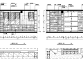 [广东]现代风格办公空间设计施工图（附效果图）