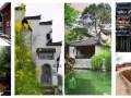领略传统建筑之美|中国传统建筑六大门派