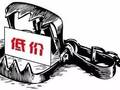 甲方代表那些事~实际工程中从哪里降低成本？