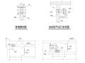 [广东]深圳某商业地下暖通施工图纸（含平时及战时系统等）