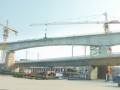 48m跨线桥连续梁安全专项施工方案（67页）