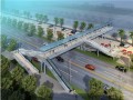[重庆]钢结构人行天桥建设工程量清单计价实例(全长35.2米)