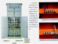 [合肥]建筑工程施工安全质量标准化指南图册（2012版）