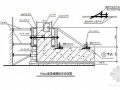 北京某框架剪力墙住宅模板施工方案（组合钢模板）