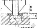 建筑装饰装修与屋面工程质量通病防治（PPT）