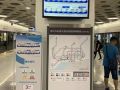 国内首例原创！深圳地铁推出车厢拥挤度智能显示系统
