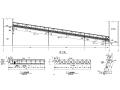 钢结构通廊结构施工图